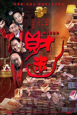 难过的姐姐
